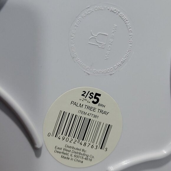 Vintage Palm Tree Serving Tray Set of 8 - Picture 9 of 11